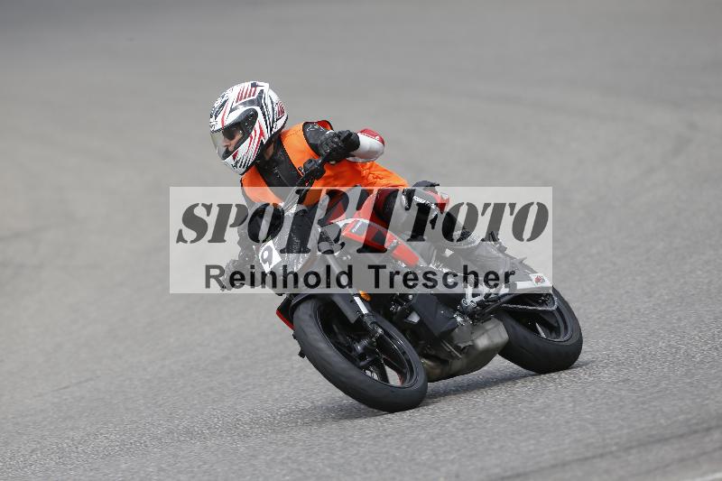 /28 25.07.2026  Speer Racing ADR/Rookies/9